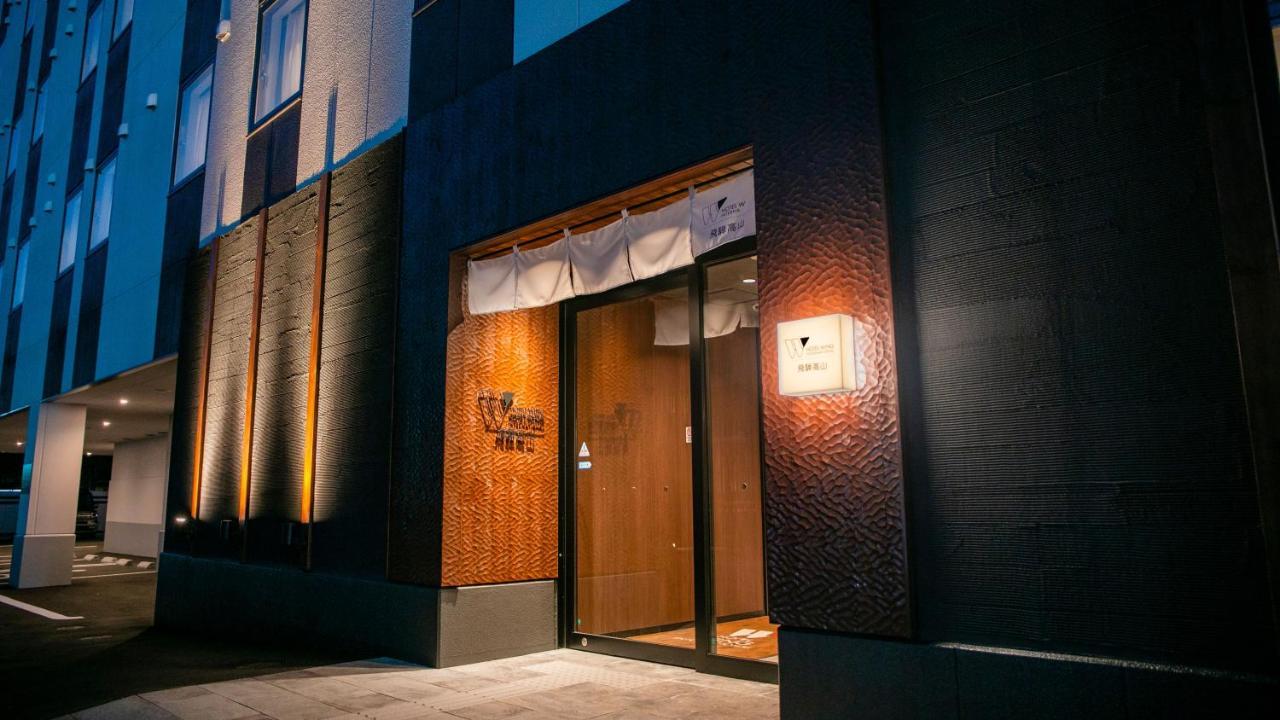 Hotel Wing International Hida Takayama Takayama  Bagian luar foto